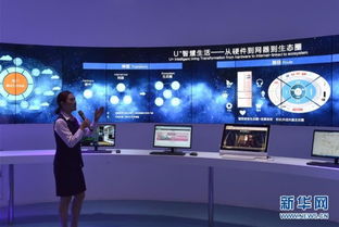 把互聯(lián)網(wǎng)思維的基因注入工廠 中國制造的海爾方案與互聯(lián)網(wǎng)游戲服務啟示